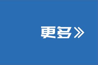 哈姆梅前三！葡媒晒IFFHS年度最佳排名！C罗评论：笑哭+捂眼睛！